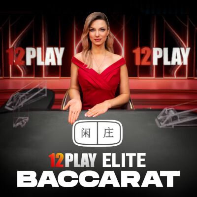 KUBET88 Elite Baccarat