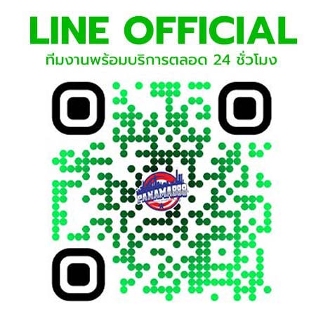ติดต่อแอดไลน์ PANAMA888v4