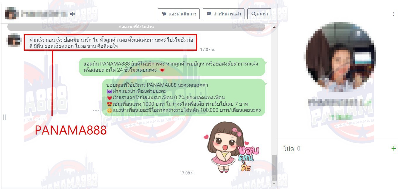 คาสิโนออนไลน์ สล็อตออนไลน์ เกมส์ยิงปลา เดิมพันกีฬา