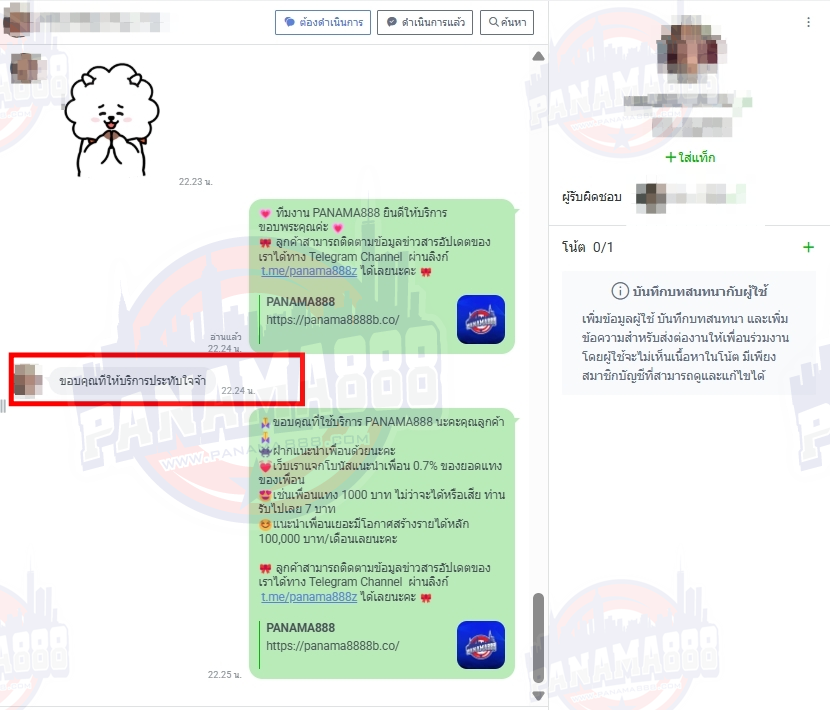 คาสิโนออนไลน์ สล็อตออนไลน์ เกมส์ยิงปลา เดิมพันกีฬา