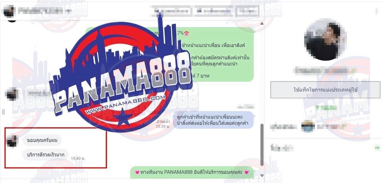 คาสิโนออนไลน์ สล็อตออนไลน์ เกมส์ยิงปลา เดิมพันกีฬา