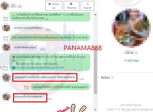 คาสิโนออนไลน์ สล็อตออนไลน์ เกมส์ยิงปลา เดิมพันกีฬา