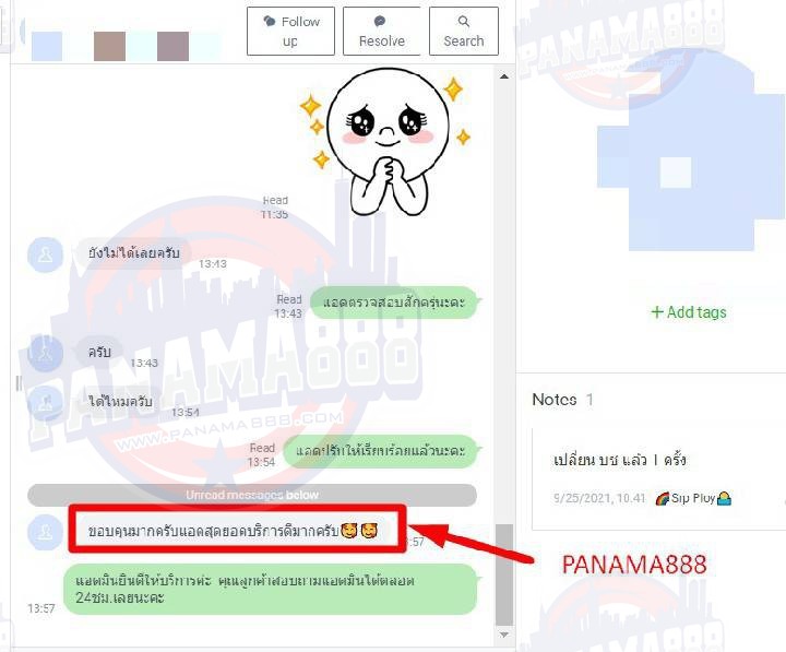 คาสิโนออนไลน์ สล็อตออนไลน์ เกมส์ยิงปลา เดิมพันกีฬา