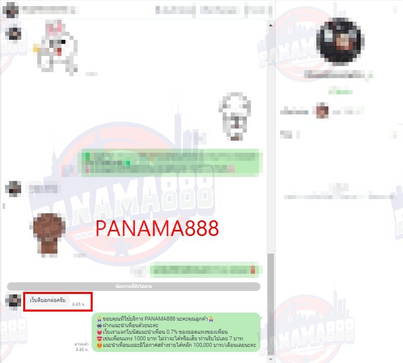 คาสิโนออนไลน์ สล็อตออนไลน์ เกมส์ยิงปลา เดิมพันกีฬา