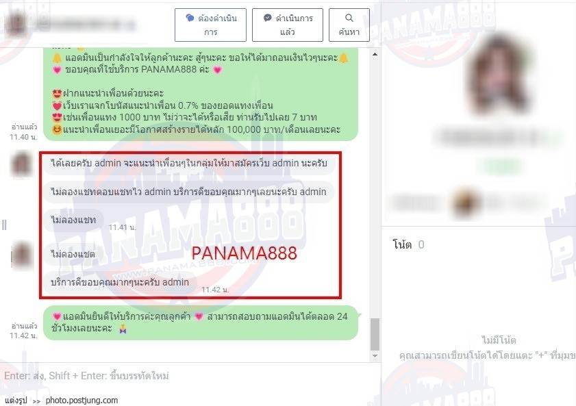 คาสิโนออนไลน์ สล็อตออนไลน์ เกมส์ยิงปลา เดิมพันกีฬา