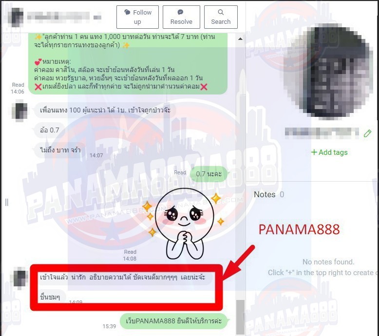 คาสิโนออนไลน์ สล็อตออนไลน์ เกมส์ยิงปลา เดิมพันกีฬา