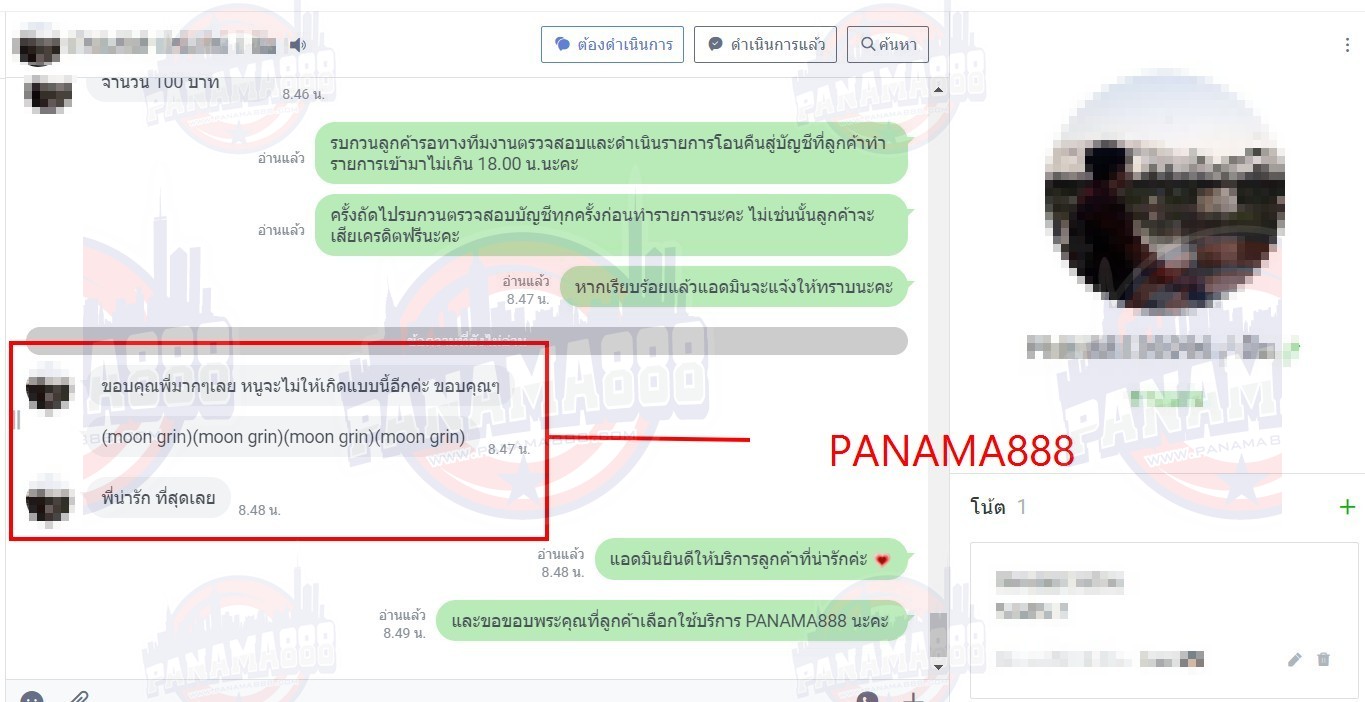 คาสิโนออนไลน์ สล็อตออนไลน์ เกมส์ยิงปลา เดิมพันกีฬา