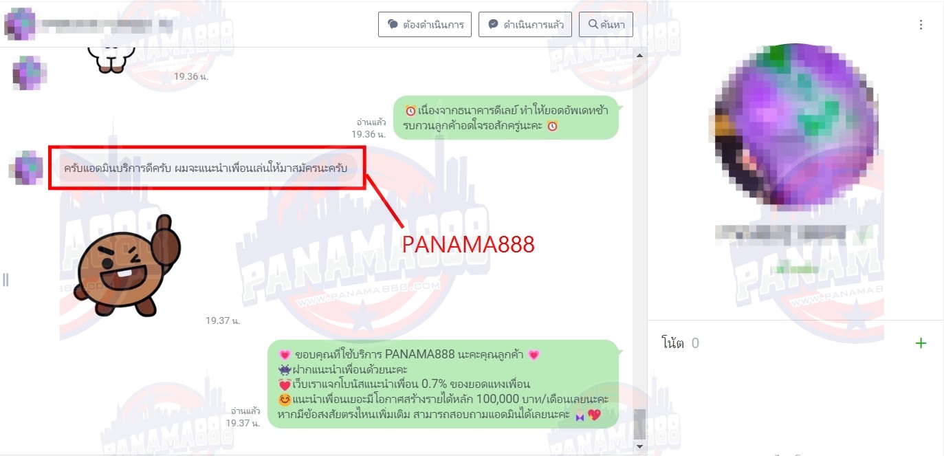 คาสิโนออนไลน์ สล็อตออนไลน์ เกมส์ยิงปลา เดิมพันกีฬา