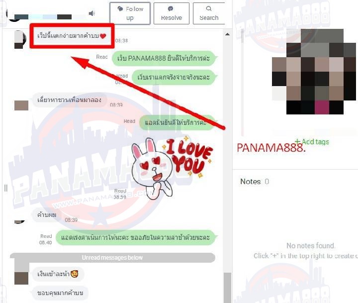 คาสิโนออนไลน์ สล็อตออนไลน์ เกมส์ยิงปลา เดิมพันกีฬา