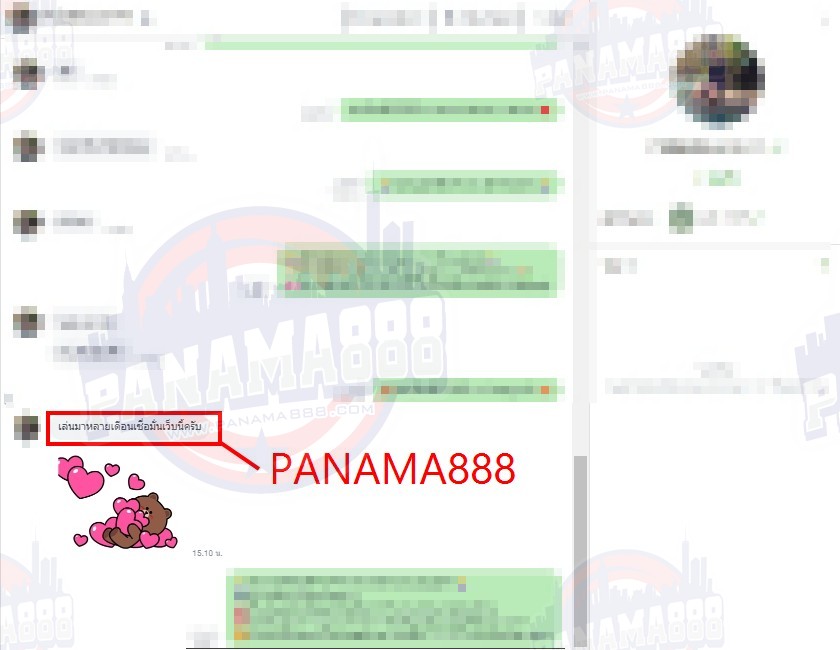 คาสิโนออนไลน์ สล็อตออนไลน์ เกมส์ยิงปลา เดิมพันกีฬา