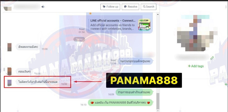 คาสิโนออนไลน์ สล็อตออนไลน์ เกมส์ยิงปลา เดิมพันกีฬา
