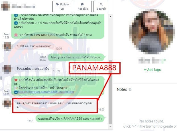 คาสิโนออนไลน์ สล็อตออนไลน์ เกมส์ยิงปลา เดิมพันกีฬา