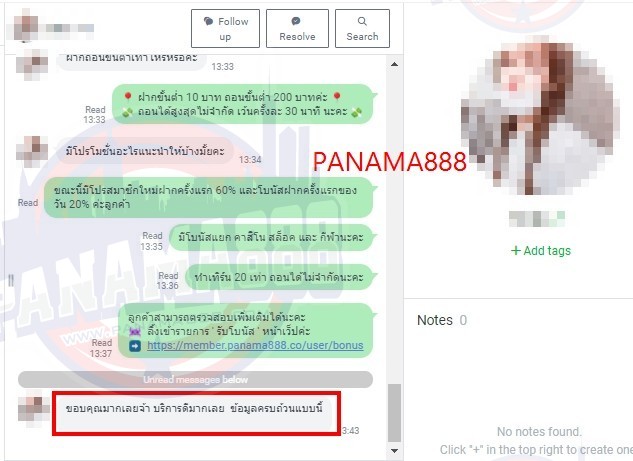 คาสิโนออนไลน์ สล็อตออนไลน์ เกมส์ยิงปลา เดิมพันกีฬา