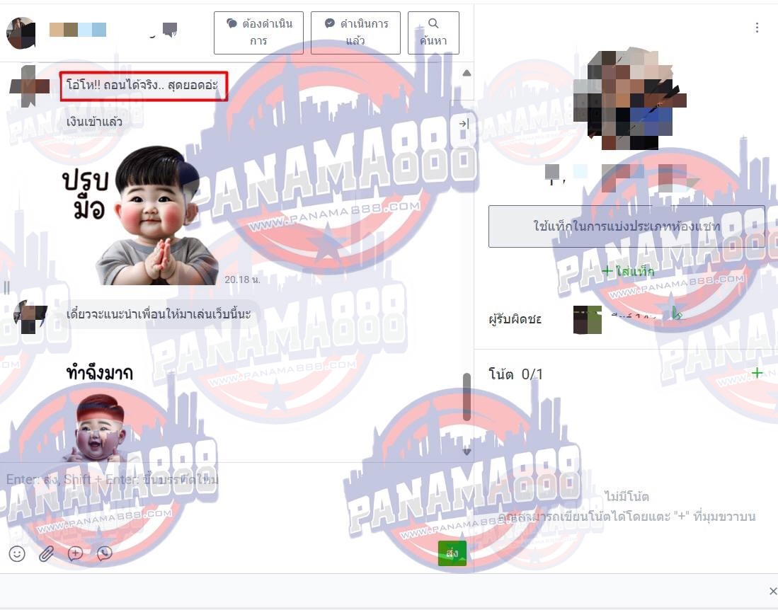 คาสิโนออนไลน์ สล็อตออนไลน์ เกมส์ยิงปลา เดิมพันกีฬา
