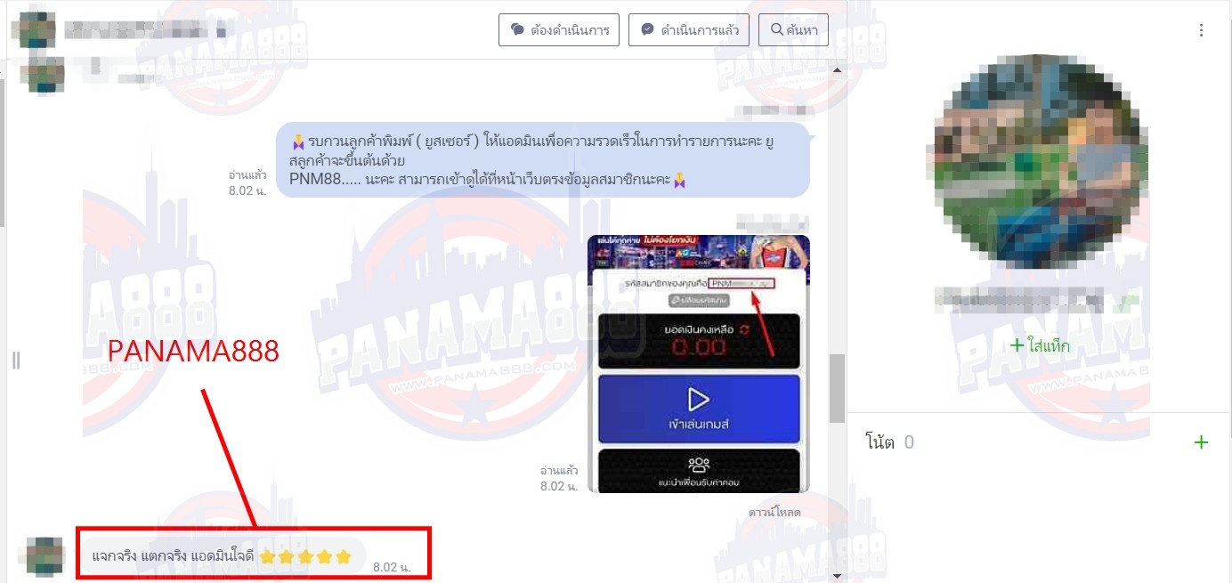 คาสิโนออนไลน์ สล็อตออนไลน์ เกมส์ยิงปลา เดิมพันกีฬา