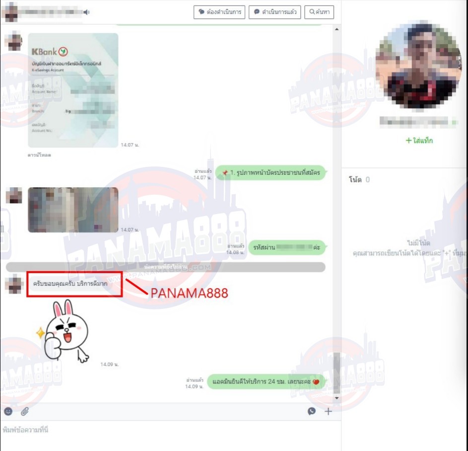 คาสิโนออนไลน์ สล็อตออนไลน์ เกมส์ยิงปลา เดิมพันกีฬา
