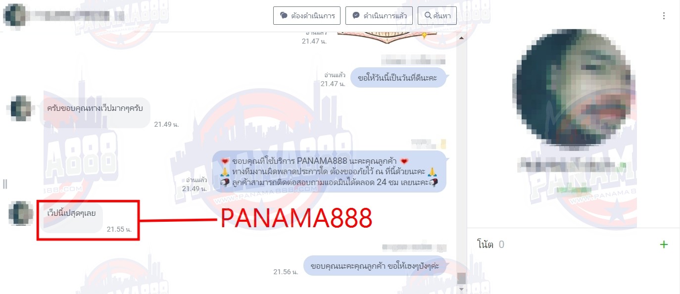 คาสิโนออนไลน์ สล็อตออนไลน์ เกมส์ยิงปลา เดิมพันกีฬา
