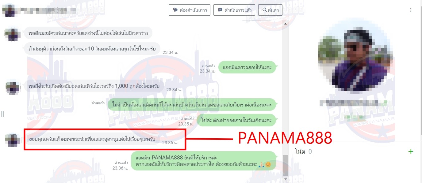 คาสิโนออนไลน์ สล็อตออนไลน์ เกมส์ยิงปลา เดิมพันกีฬา
