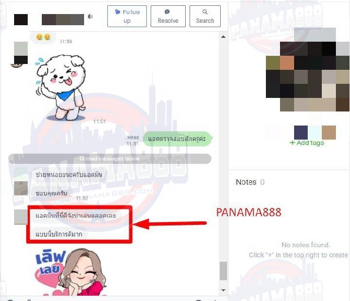 คาสิโนออนไลน์ สล็อตออนไลน์ เกมส์ยิงปลา เดิมพันกีฬา