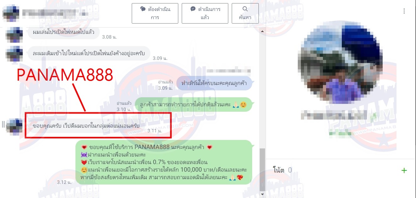 คาสิโนออนไลน์ สล็อตออนไลน์ เกมส์ยิงปลา เดิมพันกีฬา