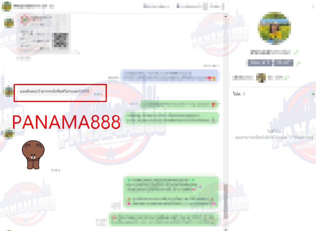 คาสิโนออนไลน์ สล็อตออนไลน์ เกมส์ยิงปลา เดิมพันกีฬา