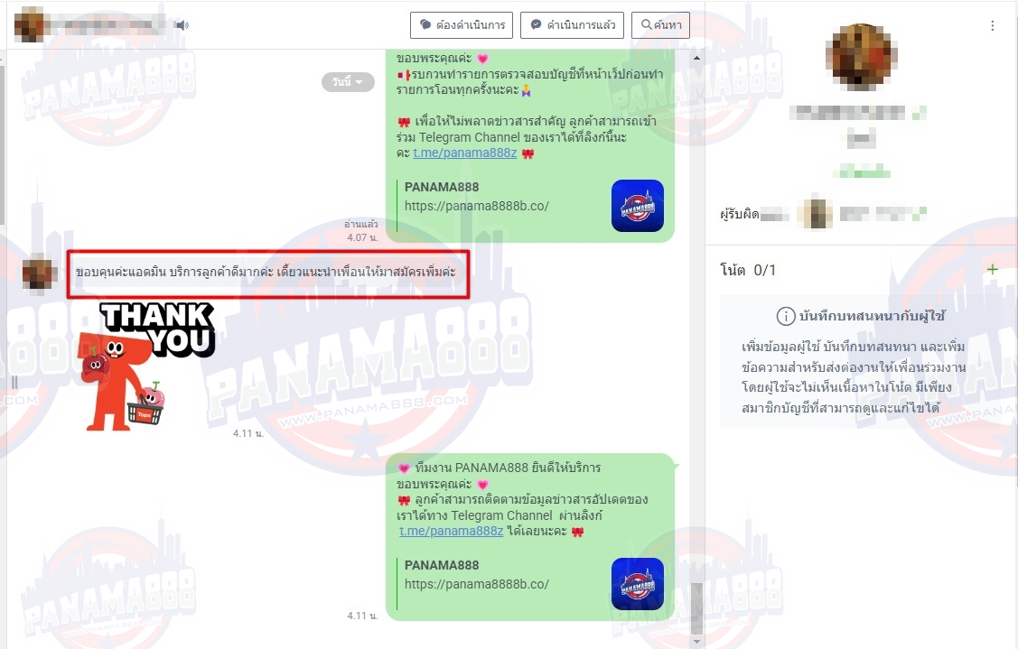 คาสิโนออนไลน์ สล็อตออนไลน์ เกมส์ยิงปลา เดิมพันกีฬา