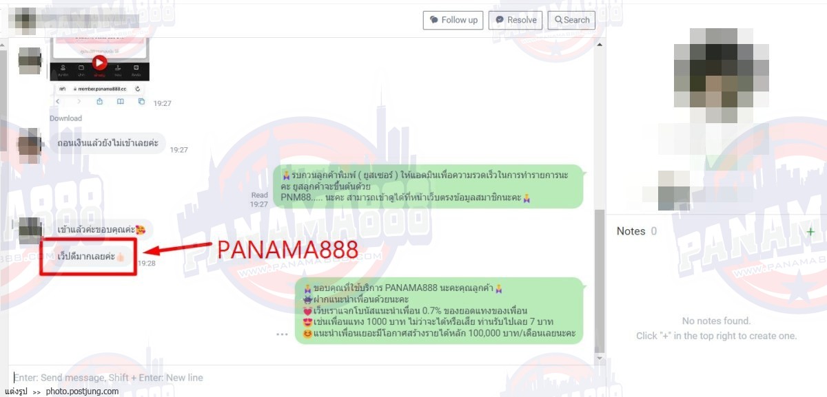 คาสิโนออนไลน์ สล็อตออนไลน์ เกมส์ยิงปลา เดิมพันกีฬา