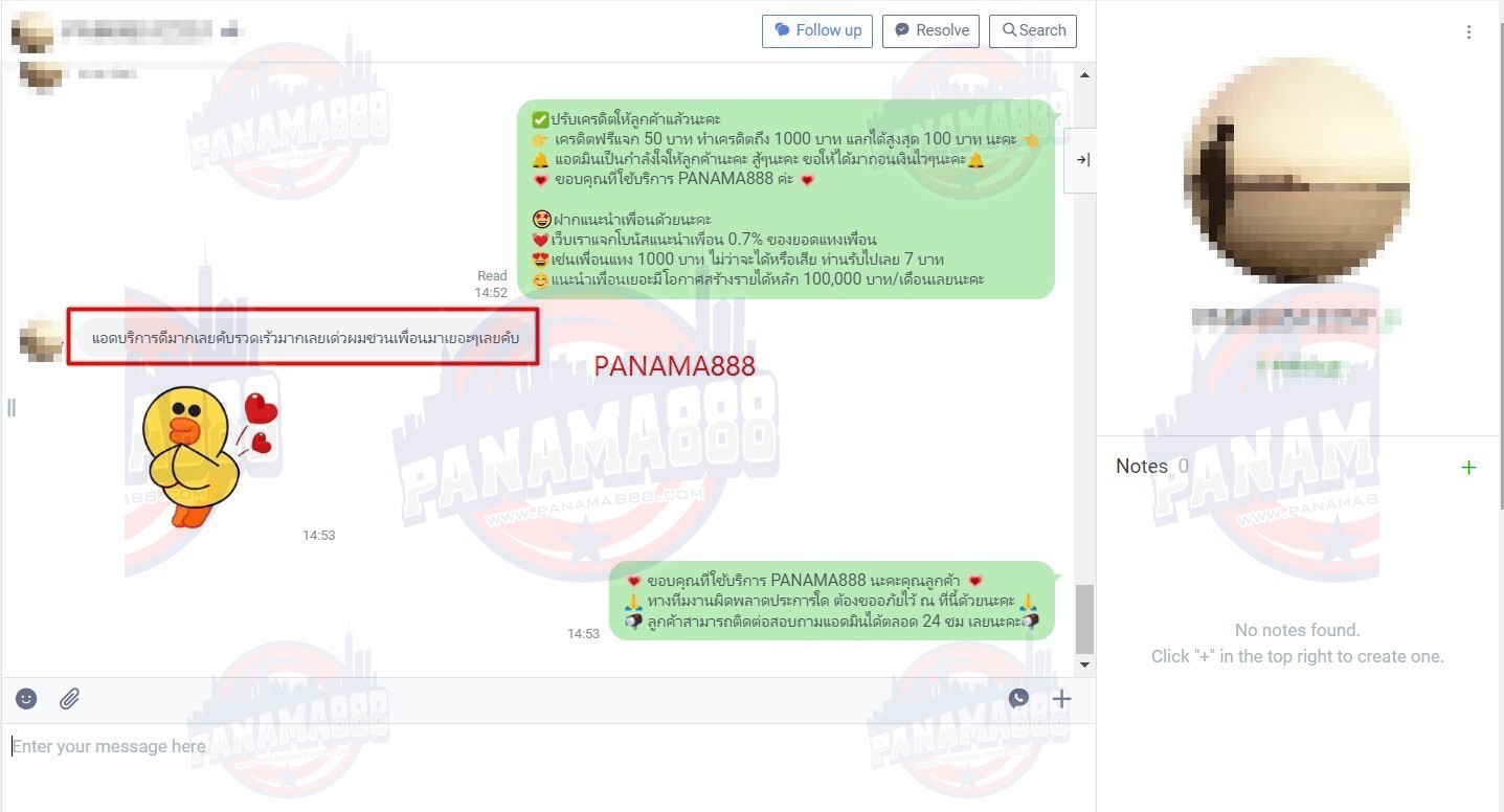 คาสิโนออนไลน์ สล็อตออนไลน์ เกมส์ยิงปลา เดิมพันกีฬา