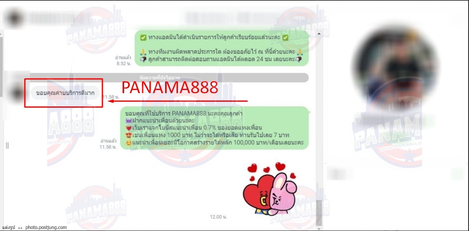 คาสิโนออนไลน์ สล็อตออนไลน์ เกมส์ยิงปลา เดิมพันกีฬา