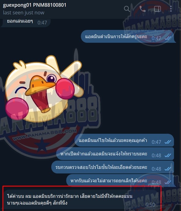 คาสิโนออนไลน์ สล็อตออนไลน์ เกมส์ยิงปลา เดิมพันกีฬา