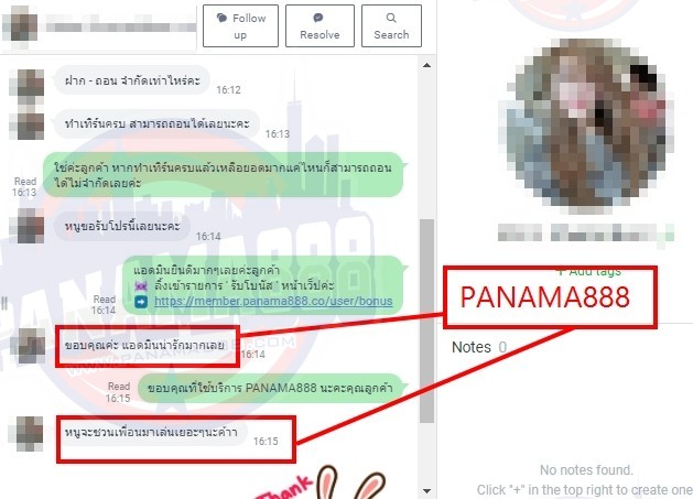 คาสิโนออนไลน์ สล็อตออนไลน์ เกมส์ยิงปลา เดิมพันกีฬา
