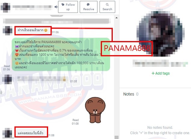 คาสิโนออนไลน์ สล็อตออนไลน์ เกมส์ยิงปลา เดิมพันกีฬา