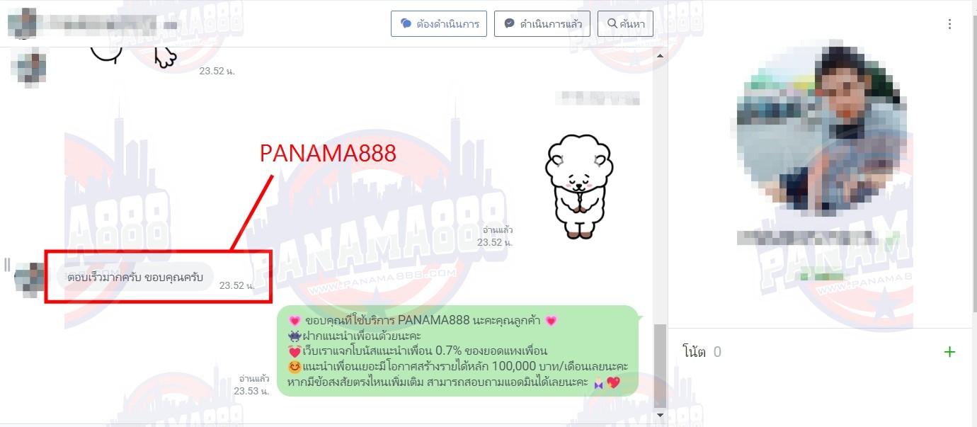 คาสิโนออนไลน์ สล็อตออนไลน์ เกมส์ยิงปลา เดิมพันกีฬา