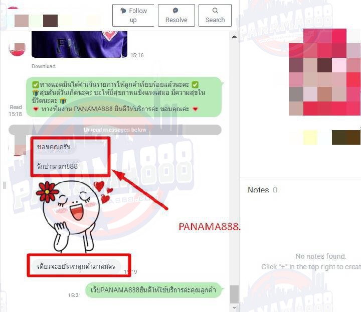 คาสิโนออนไลน์ สล็อตออนไลน์ เกมส์ยิงปลา เดิมพันกีฬา