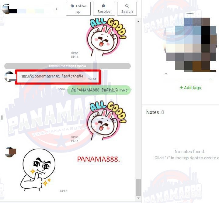 คาสิโนออนไลน์ สล็อตออนไลน์ เกมส์ยิงปลา เดิมพันกีฬา