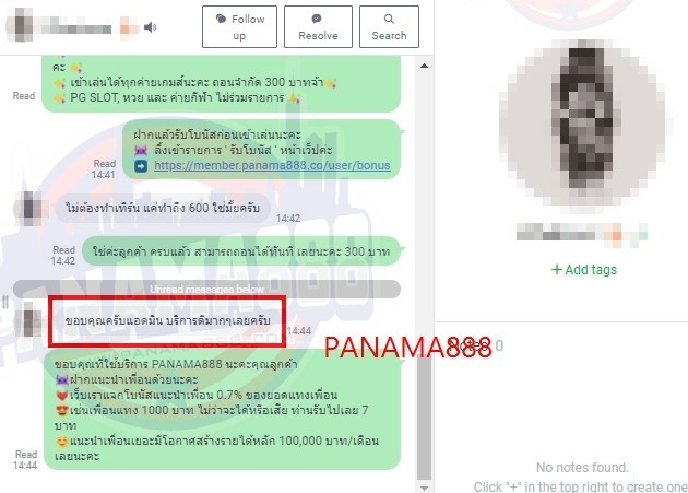 คาสิโนออนไลน์ สล็อตออนไลน์ เกมส์ยิงปลา เดิมพันกีฬา