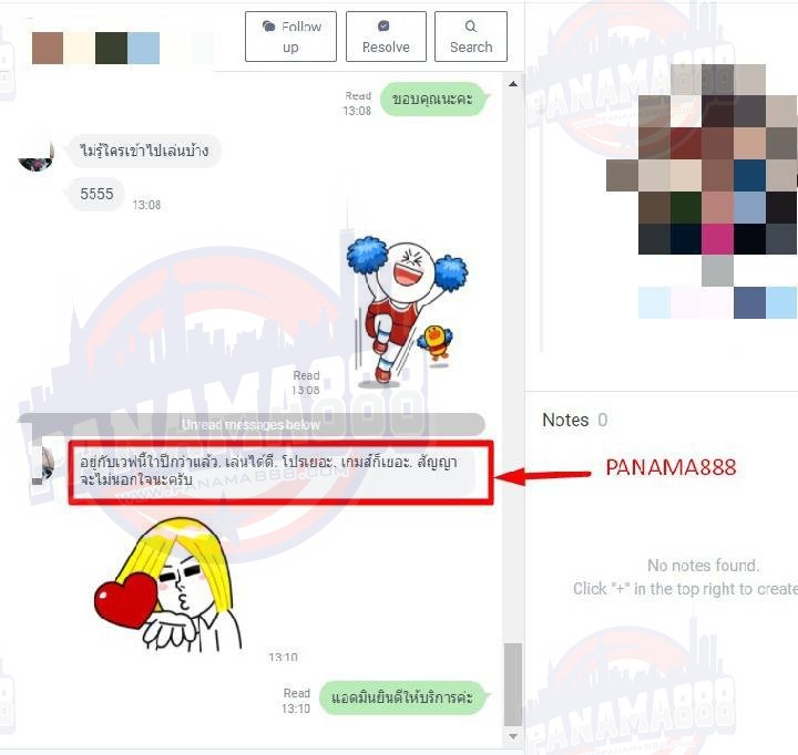 คาสิโนออนไลน์ สล็อตออนไลน์ เกมส์ยิงปลา เดิมพันกีฬา
