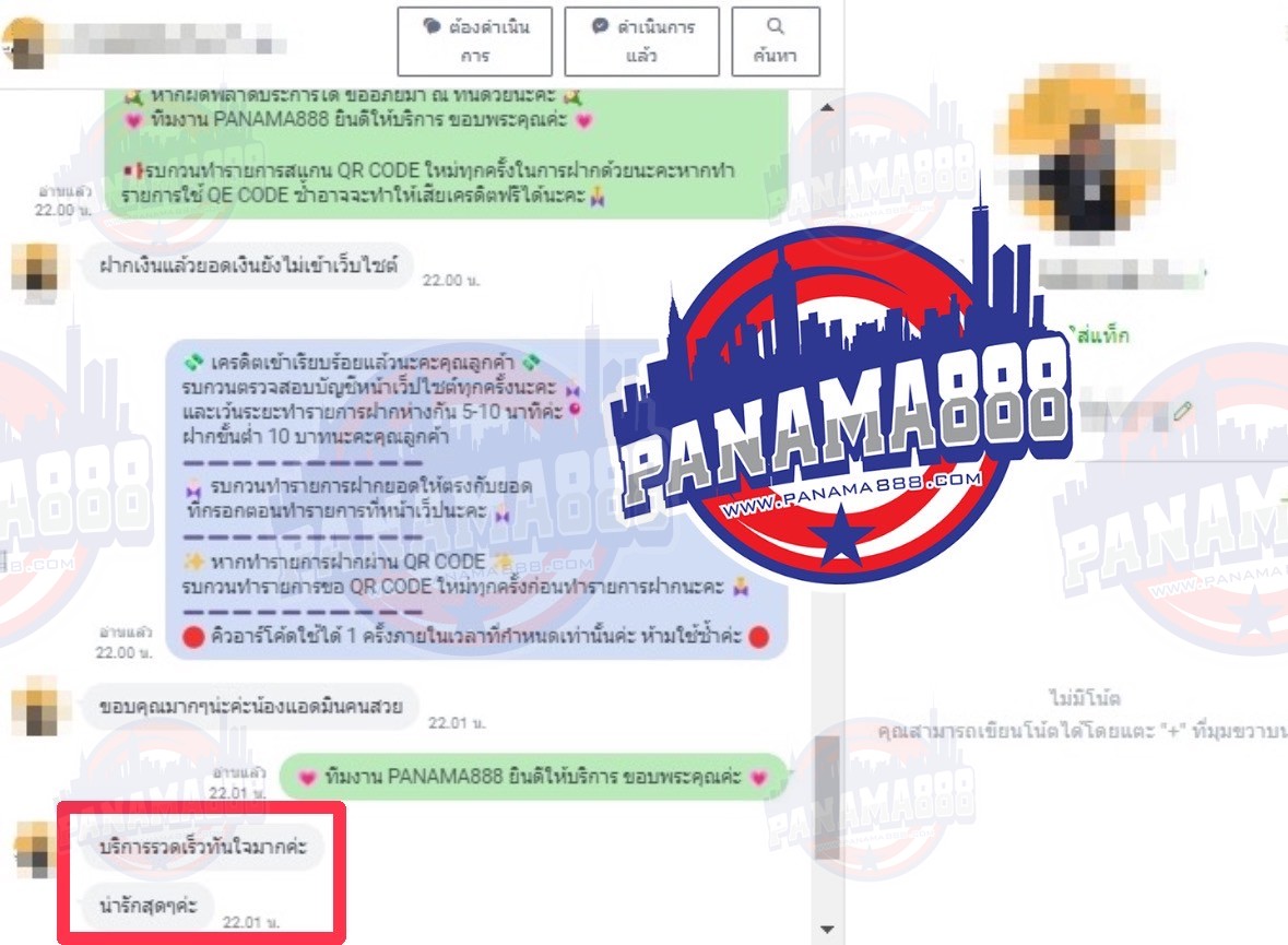 คาสิโนออนไลน์ สล็อตออนไลน์ เกมส์ยิงปลา เดิมพันกีฬา