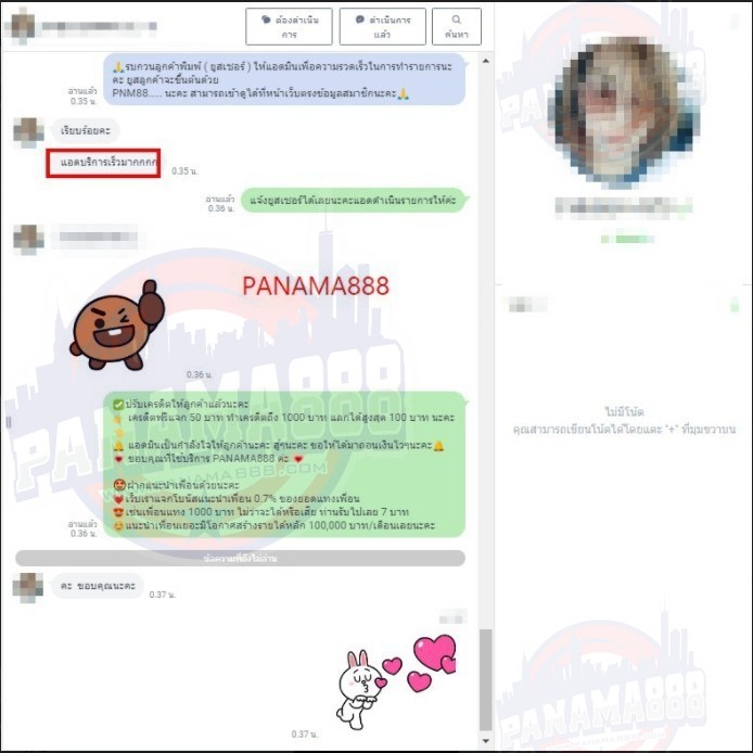 คาสิโนออนไลน์ สล็อตออนไลน์ เกมส์ยิงปลา เดิมพันกีฬา