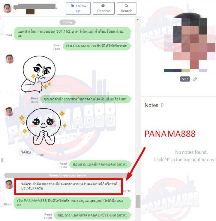 คาสิโนออนไลน์ สล็อตออนไลน์ เกมส์ยิงปลา เดิมพันกีฬา