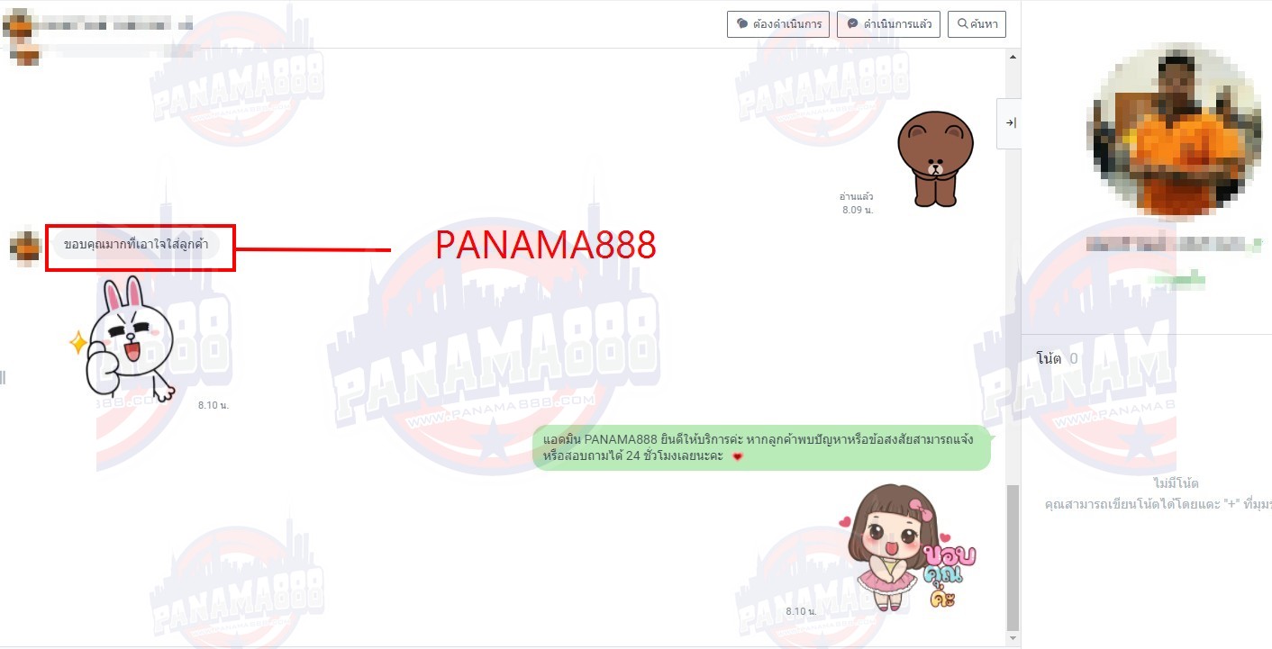 คาสิโนออนไลน์ สล็อตออนไลน์ เกมส์ยิงปลา เดิมพันกีฬา