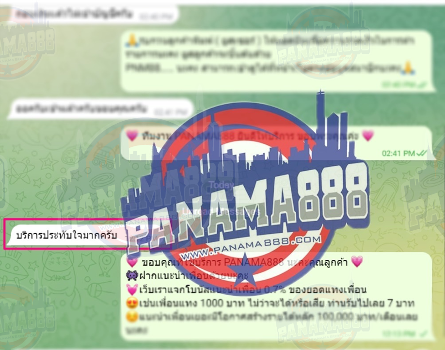 คาสิโนออนไลน์ สล็อตออนไลน์ เกมส์ยิงปลา เดิมพันกีฬา