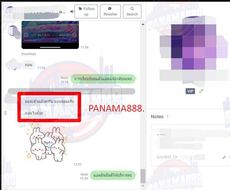 คาสิโนออนไลน์ สล็อตออนไลน์ เกมส์ยิงปลา เดิมพันกีฬา