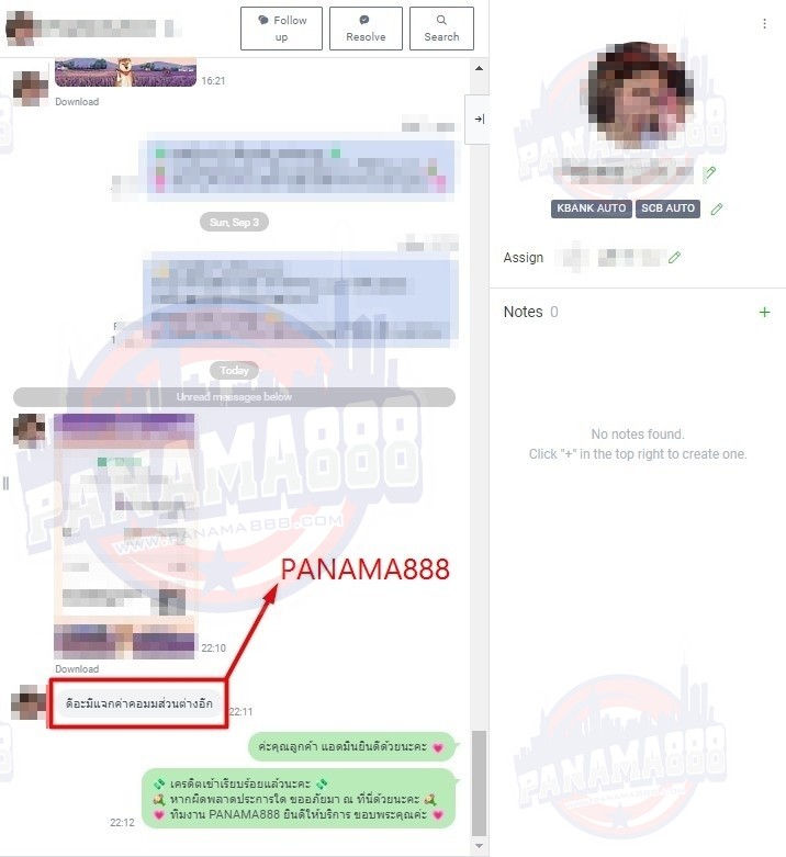 คาสิโนออนไลน์ สล็อตออนไลน์ เกมส์ยิงปลา เดิมพันกีฬา