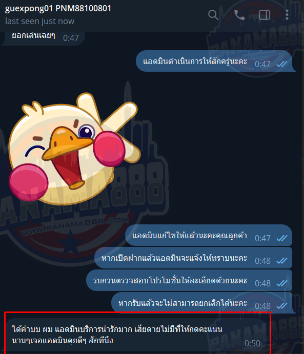 คาสิโนออนไลน์ สล็อตออนไลน์ เกมส์ยิงปลา เดิมพันกีฬา