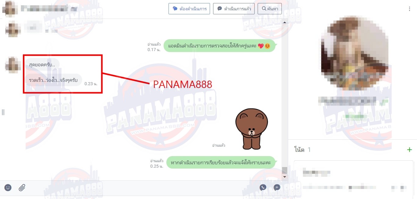 คาสิโนออนไลน์ สล็อตออนไลน์ เกมส์ยิงปลา เดิมพันกีฬา