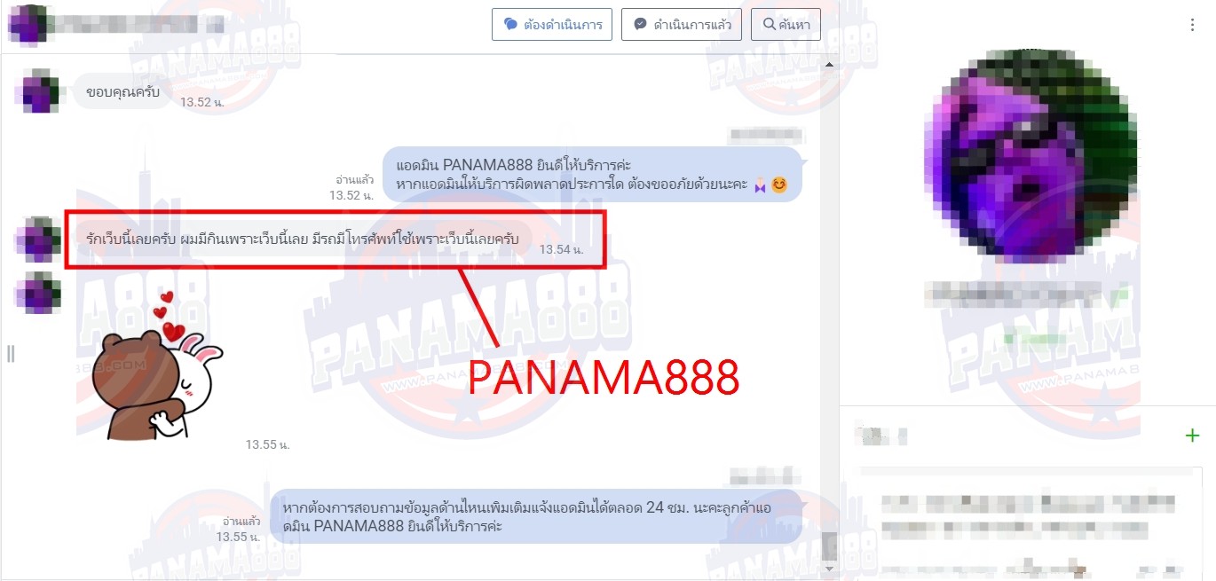 คาสิโนออนไลน์ สล็อตออนไลน์ เกมส์ยิงปลา เดิมพันกีฬา