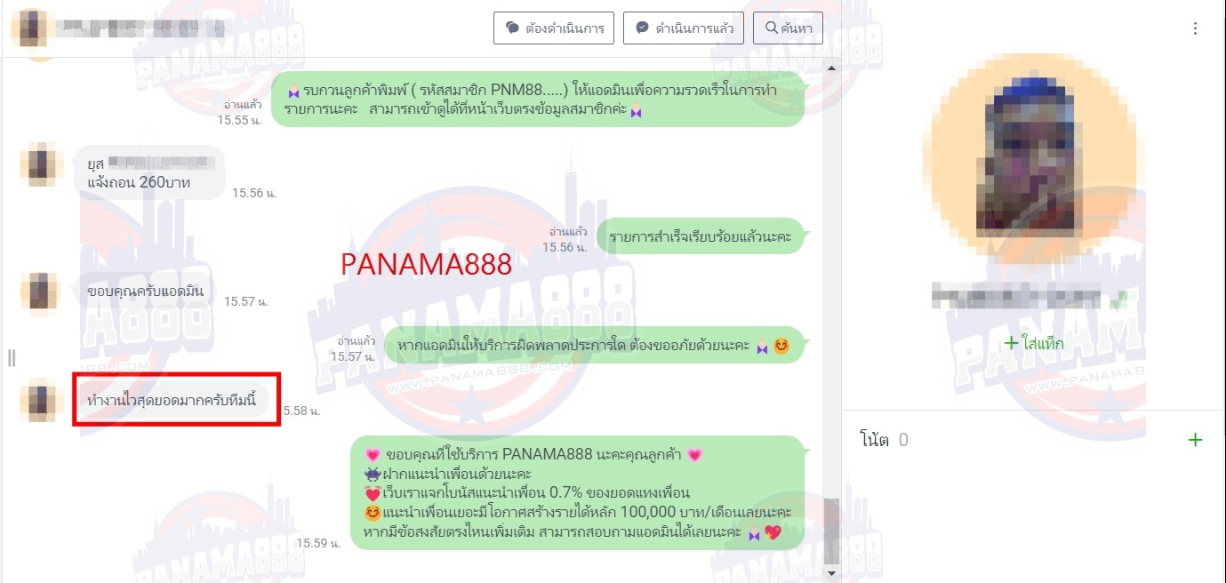 คาสิโนออนไลน์ สล็อตออนไลน์ เกมส์ยิงปลา เดิมพันกีฬา