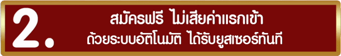 kubet เครดิต ฟรี 168 บาท, kubet เครดิตฟรี, kubet ไม่ต้องฝาก, kubet โปรโมชั่น, kubet เว็บตรง, kubet คาสิโน, kubet บาคาร่า, kubet สล็อต, kubet แจกเครดิตฟรี, kubet เล่นได้จริง, kubet ไม่ผ่านเอเย่นต์