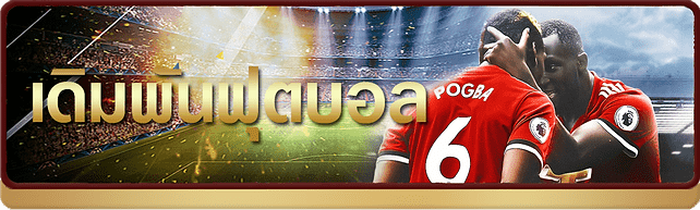 kubet เครดิต ฟรี 168 บาท, kubet เครดิตฟรี, kubet ไม่ต้องฝาก, kubet โปรโมชั่น, kubet เว็บตรง, kubet คาสิโน, kubet บาคาร่า, kubet สล็อต, kubet แจกเครดิตฟรี, kubet เล่นได้จริง, kubet ไม่ผ่านเอเย่นต์